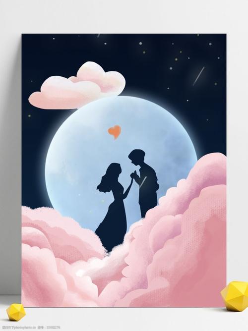 浪漫星空情侣图片 浪漫的背景图片情侣星空