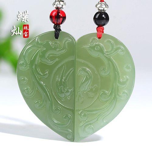 情侣玉吊坠图片大全 情侣玉佩吊坠图片