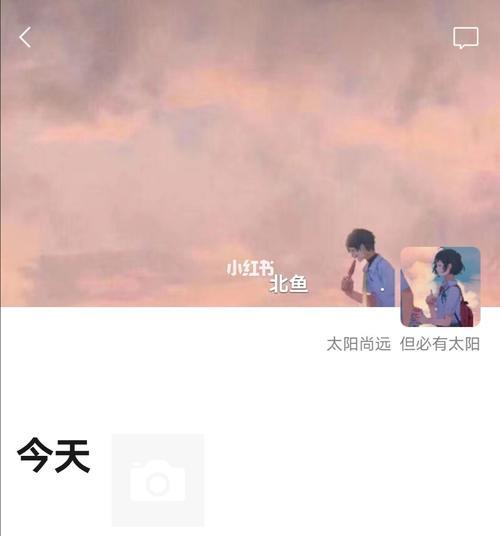 朋友圈封面情侣图片 朋友圈封面与头像整套情侣