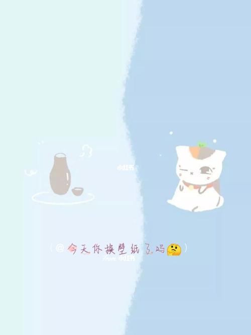 2022情侣聊天背景图 2022年情侣聊天背景图片