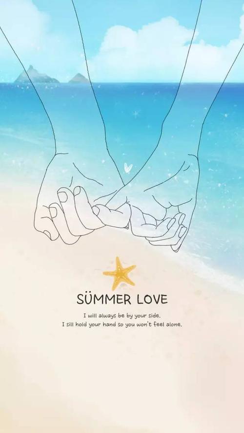 爱情手机壁纸图片情侣 手机情侣壁纸图片大全浪漫爱情