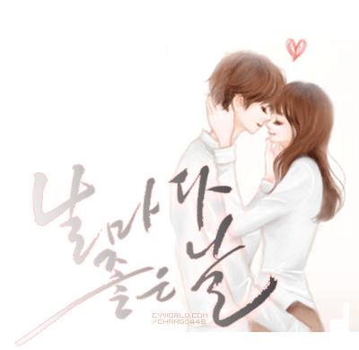 情侣背景图动态 情侣背景图壁纸