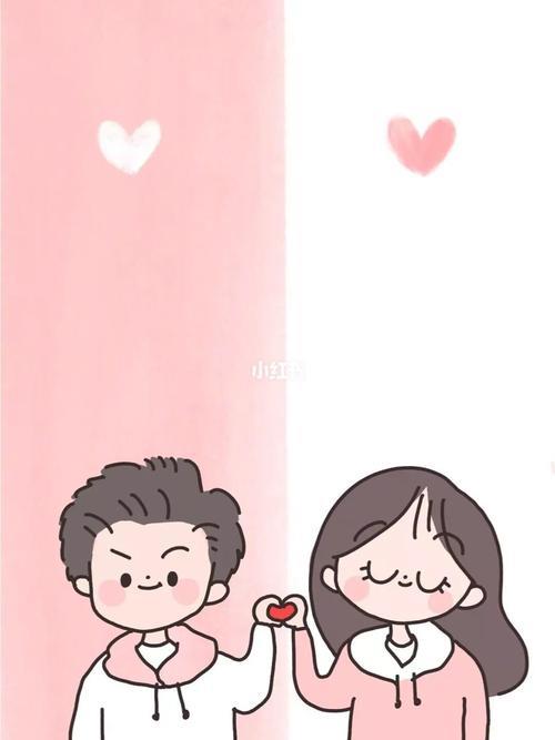 情侣款背景图 情侣的背景图