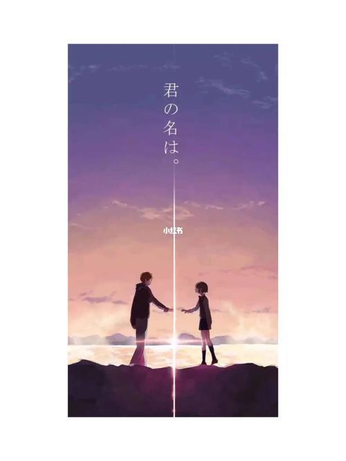 情侣款背景图 情侣的背景图