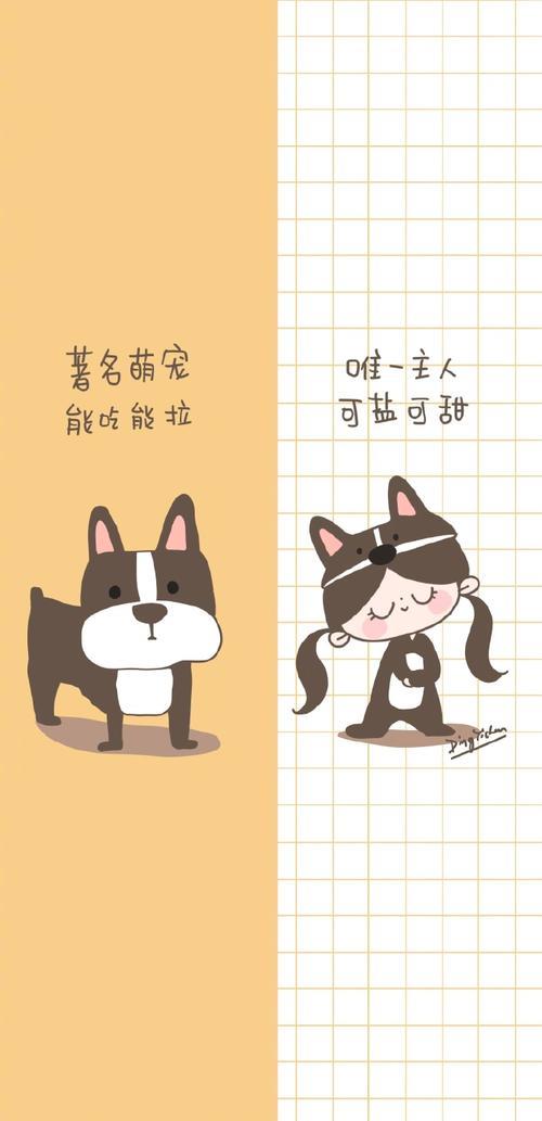 情侣聊天背景图微信 微信聊天背景情侣高清图片