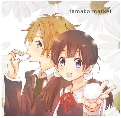 玉子与饼藏情侣图片 玉子爱情故事饼藏