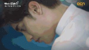 情侣野战动态图片