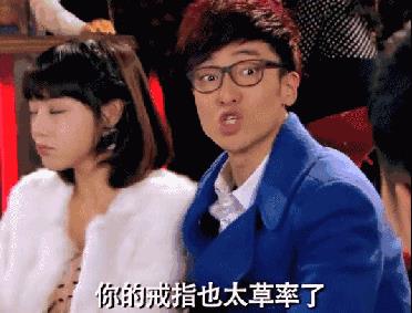 情侣野战动态图片