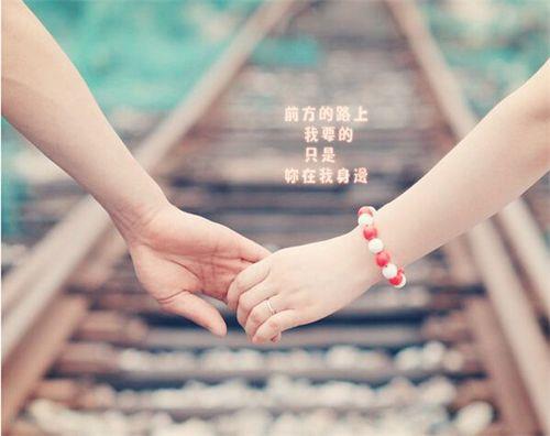 男女生牵手的情侣图片 男女牵手的图片唯美