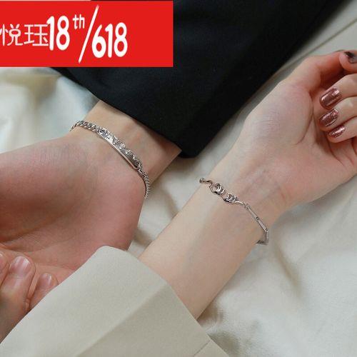 情侣手链图片大全 最火的情侣手链