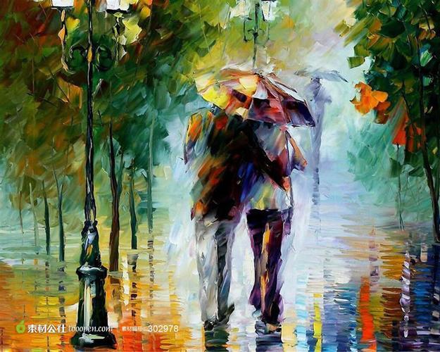 情侣雨中漫步背影图片 两个人雨中漫步背影图片