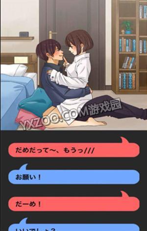 拆散情侣的图片 拆散情侣的句子