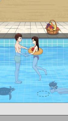 拆散情侣的图片 拆散情侣的句子