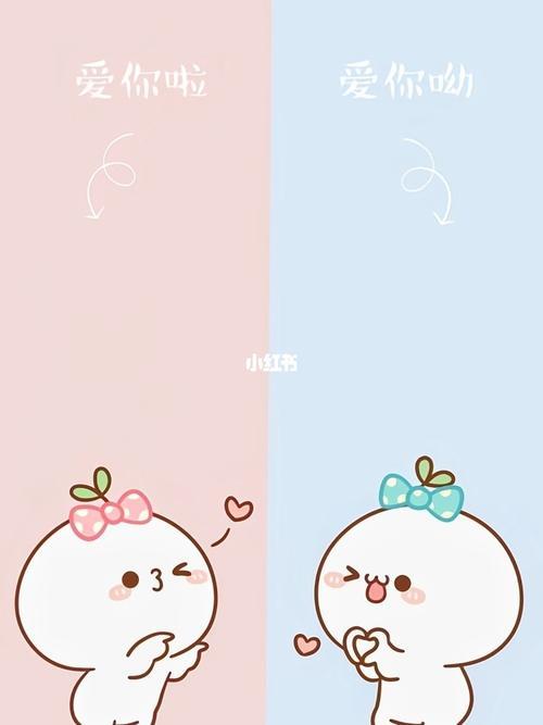 背景图片情侣一左一右 唯美情侣图片一左一右