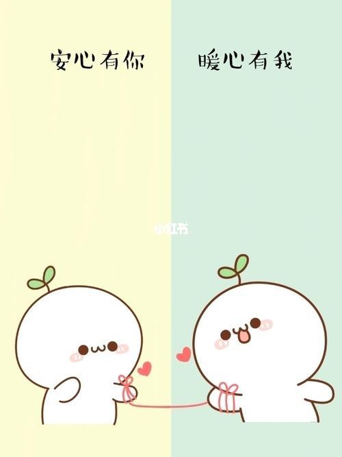 背景图片情侣一左一右 唯美情侣图片一左一右