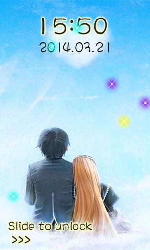 情侣锁屏图案 手机锁屏壁纸情侣一对图片