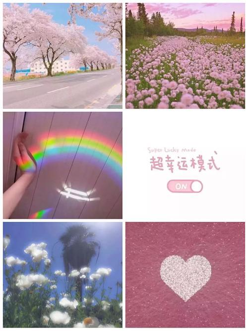 情侣朋友圈背景图片大全唯美 适合情侣的朋友圈背景图