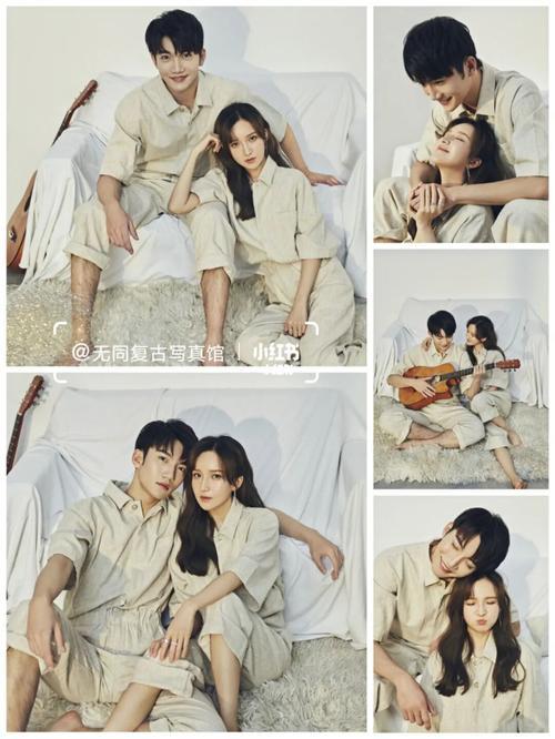 情侣照的风格图片室内 情侣照十大风格