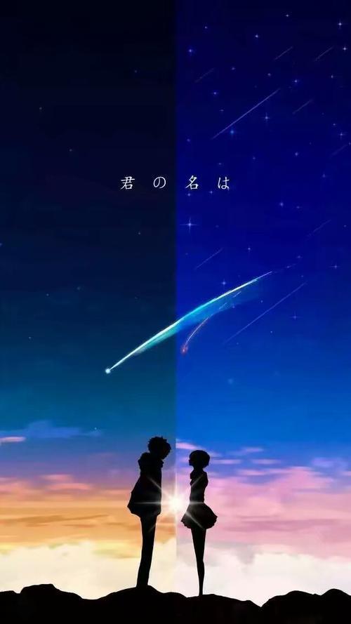 情侣名字背景图 情侣名字图片大全设计