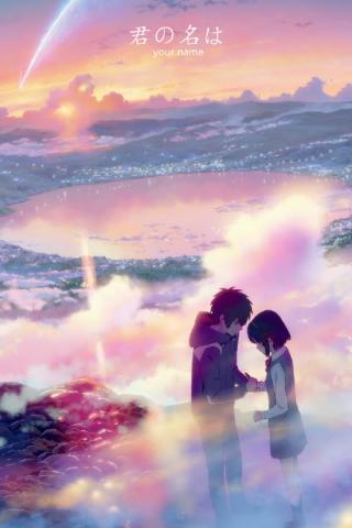 情侣名字背景图 情侣名字图片大全设计