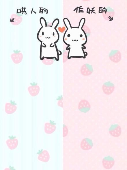 情侣名字背景图 情侣名字图片大全设计