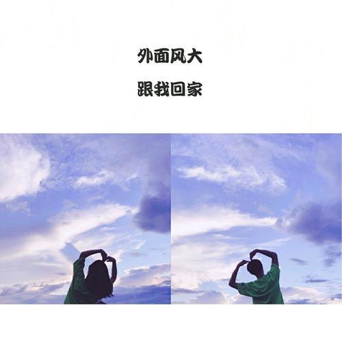 情侣说说秀恩爱配图 情侣动态说说秀恩爱图片