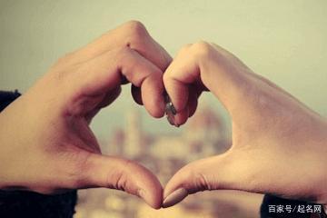 情侣说说秀恩爱配图 情侣动态说说秀恩爱图片