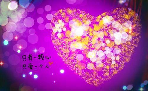 情侣签名图片 情侣个性签名