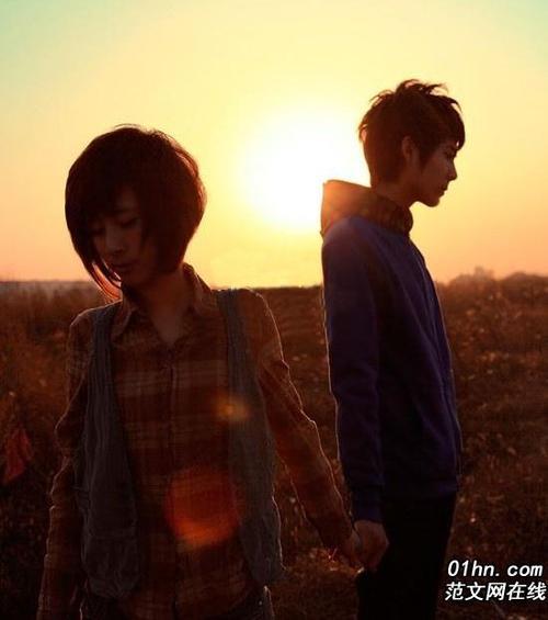 分手的情侣图片 一对情侣分手时的图片