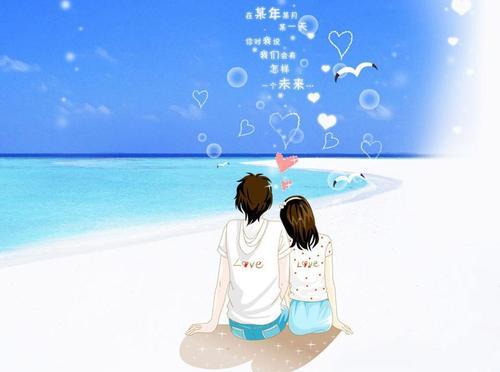 情侣幸福的图片 情侣开心幸福的图片