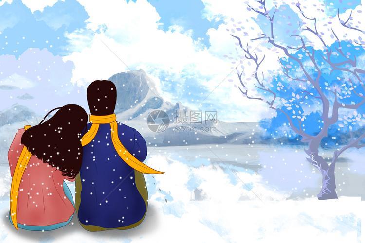 冬日情侣图片 冬天情侣图片大全图片