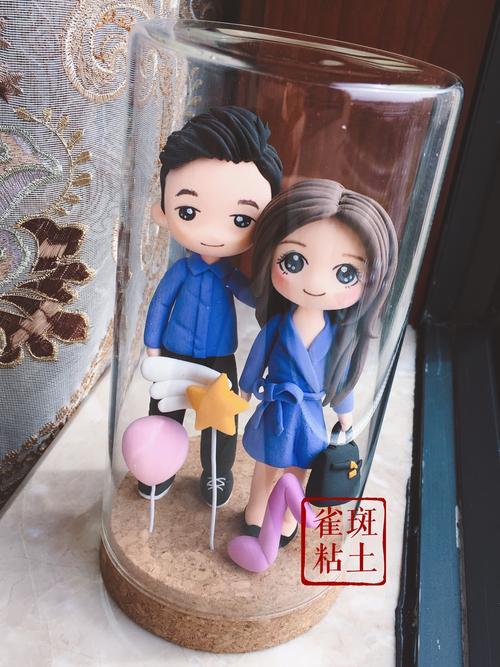 情侣手办图片 情侣图案卡通