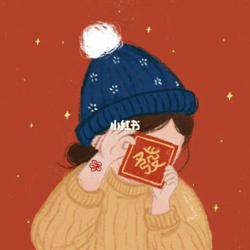 新年图像情侣 新年情侣背景图