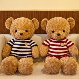 情侣布娃娃图片大全 小女孩拿着布娃娃的情侣头像