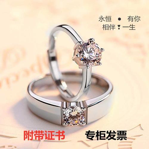 戒指图片情侣 戴戒指的图片