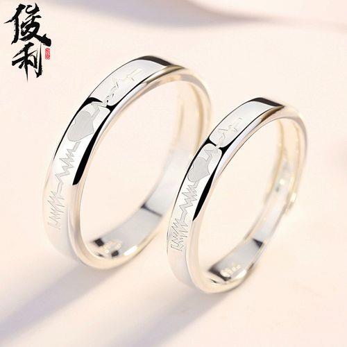 戒指图片情侣 戴戒指的图片