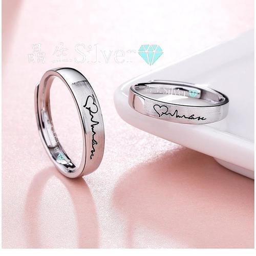 戒指图片情侣 戴戒指的图片