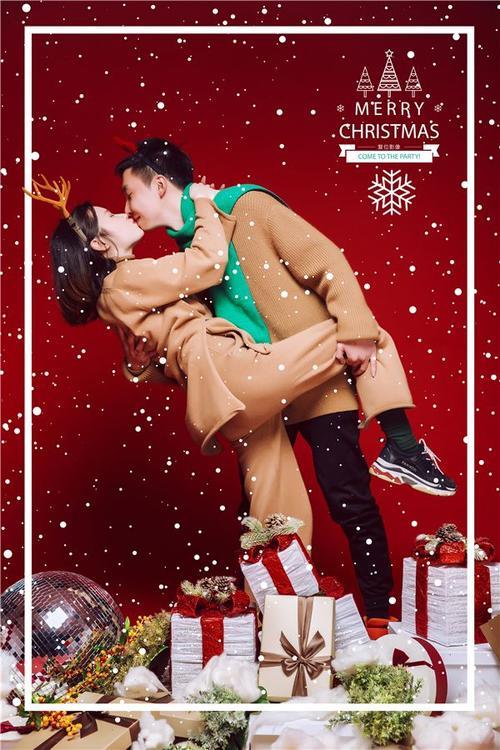圣诞图片情侣 圣诞节情侣图片大全高清