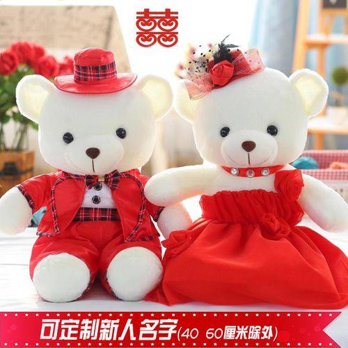 情侣玩具图片大全 情侣浪漫玩具