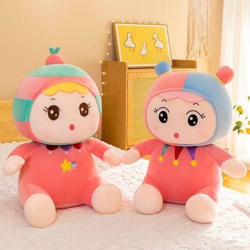 情侣玩具图片大全 情侣浪漫玩具