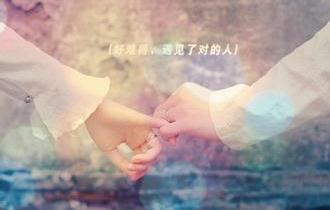 封面图片情侣 情侣相册封面图片大全唯美