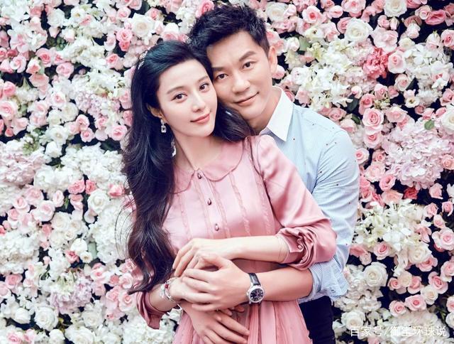 明星情侣图 情侣头像明星合照