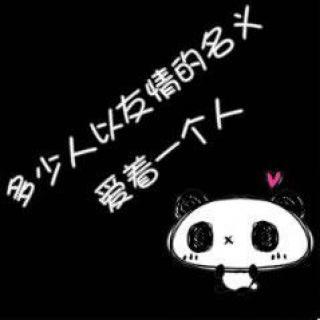 情侣黑色背景图片一男一女 情侣背景图片一男一女暗