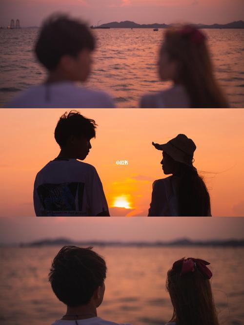 情侣一起看夕阳的图片 情侣并肩看夕阳的图片