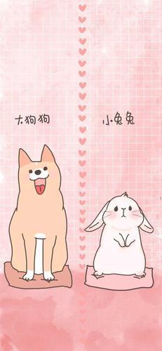 好看的微信聊天背景图情侣 好看的聊天背景图片情侣恩爱