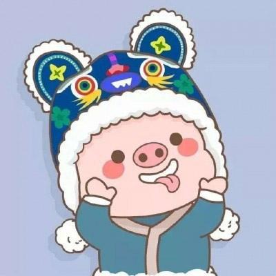 猪情侣图片 情侣猪图片大全可爱图片