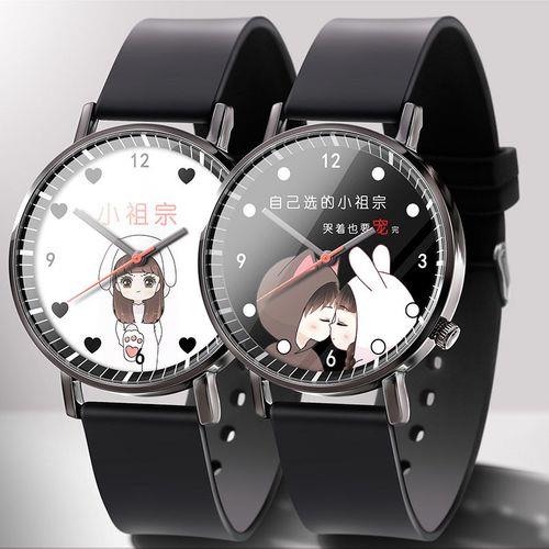 手表图片情侣 情侣手表头像图片大全
