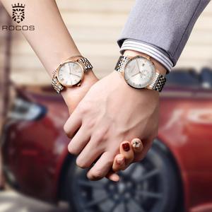 手表图片情侣 情侣手表头像图片大全