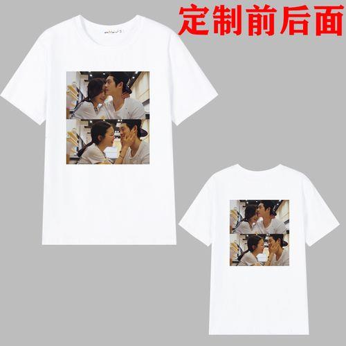 情侣定制衣服图案 情侣衣服图片情侣装