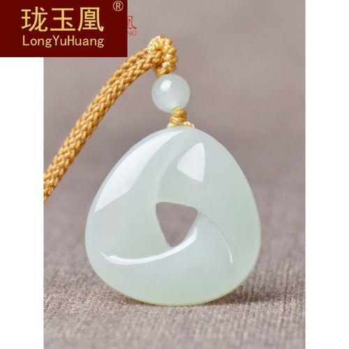 情侣玉石吊坠图片 情侣玉坠款式图片